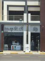 Najran